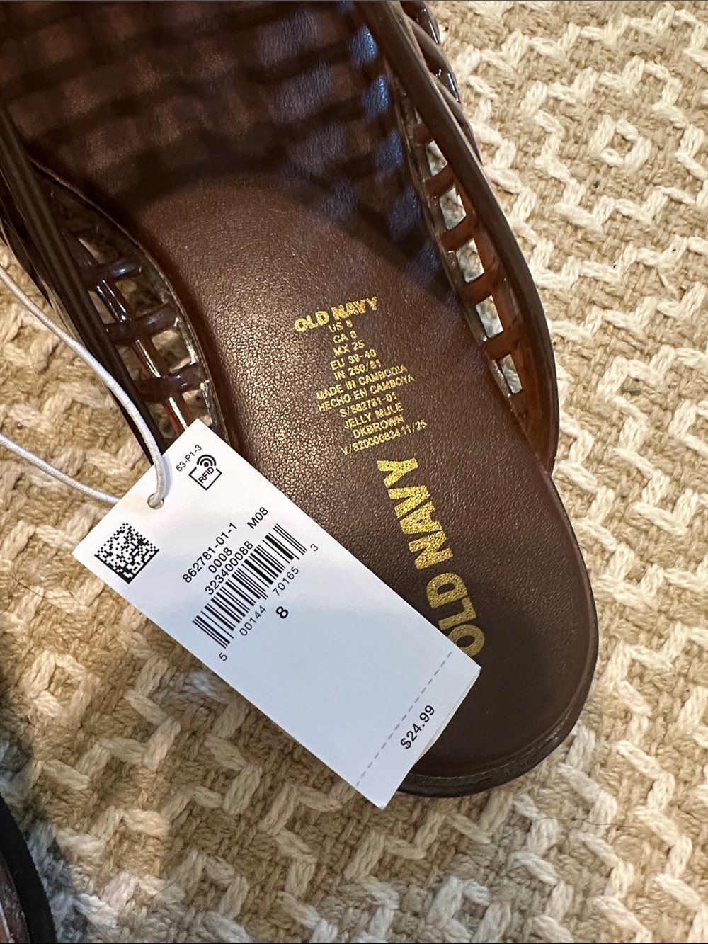 Jelly Mule in Dark Brown NWT - Picture 8 of 8